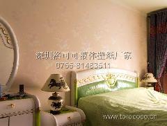 常州市麗霏樂建材地址在哪?常州麗霏樂建材地址,麗霏樂建材聯(lián)系地址、商鋪網(wǎng)址地址