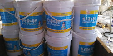 供應(yīng)優(yōu)質(zhì)液體卷材 超強延伸 抗老化性能優(yōu)越 屋頂防水專用